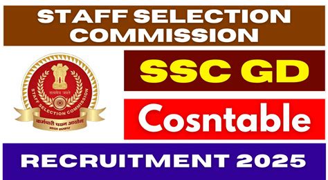 SSC GD Constable exam 2025 notification to be out today.